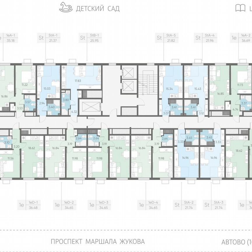 2-к. квартира, 47,2 м², 14/23 эт.