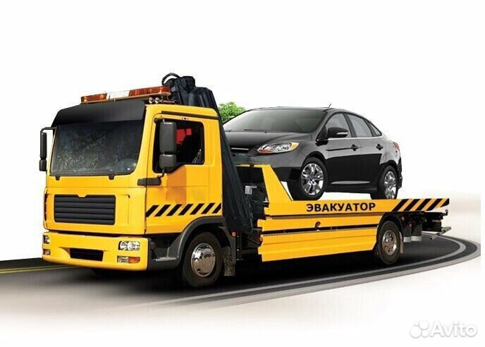 Услуги эвакуатора круглосуточно эвакуатор