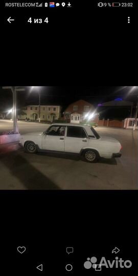 ВАЗ 2105 1.6 МТ, 2008, 98 000 км