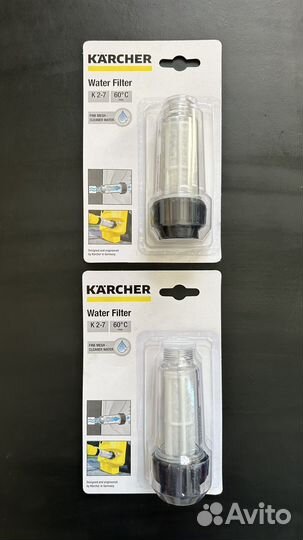 Karcher Водяной фильтр 2.642-794.0