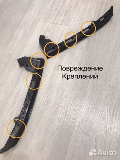 Крепление переднего бампера Honda Fit GE6