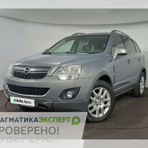 Opel Antara 2.4 AT, 2013, 176 000 км, с пробегом, цена 1 169 900 руб.