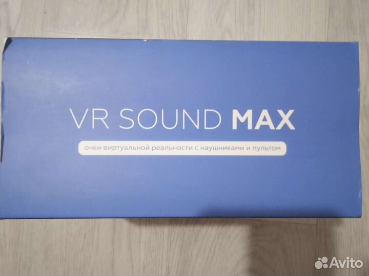 Очки виртуальной реальности