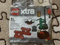Lego Xtra 40464