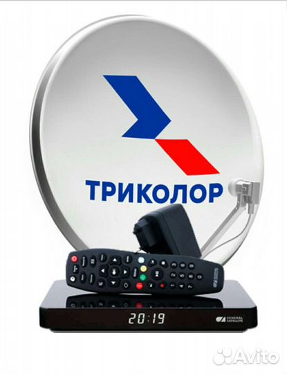 Ресивер триколор тв бу