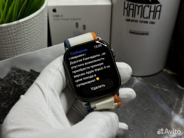 Новые Apple watch 9 45mm - Премиум качество