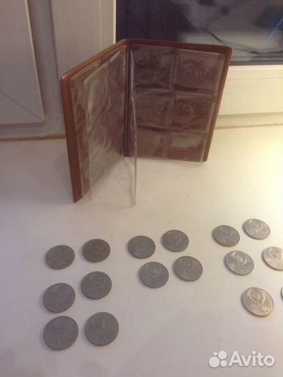 Монеты рублёвые СССР в кляссере