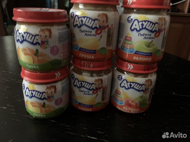 Детское питание