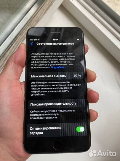 iPhone 8 Plus, 64 ГБ