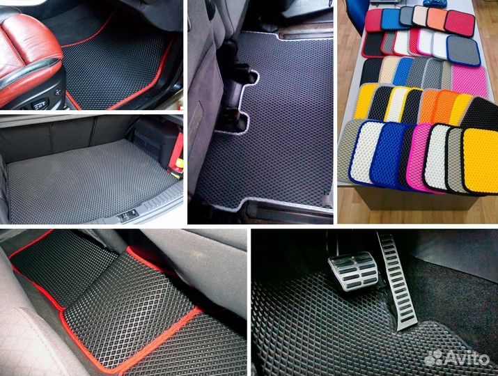 3D EVA (эва) Ковры с бортами