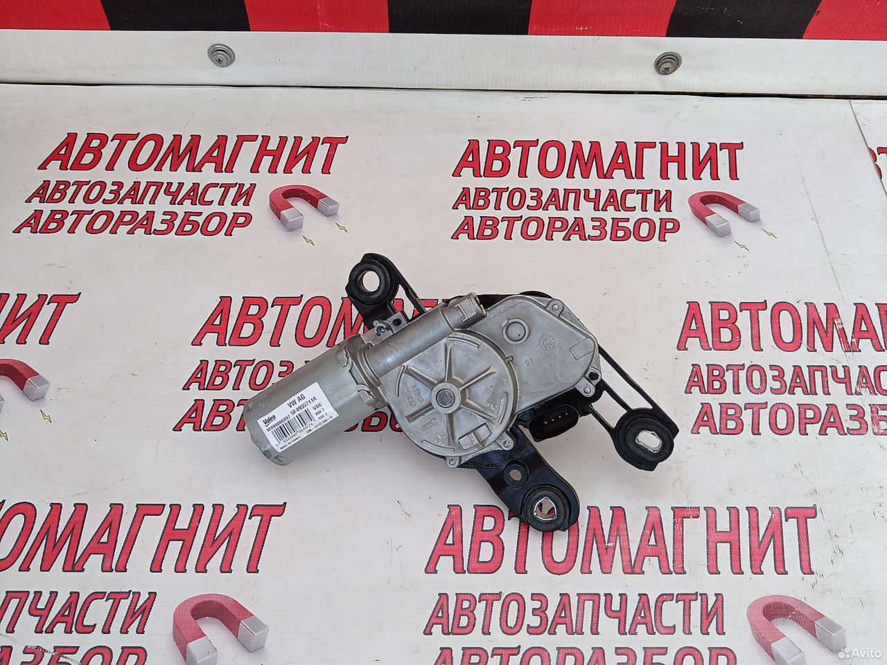 Моторчик заднего дворника Шкода Кодиак