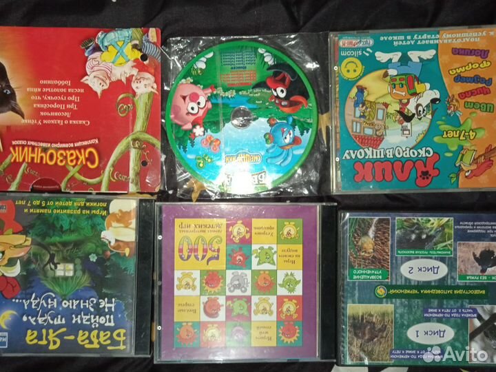 Cd диски аудио