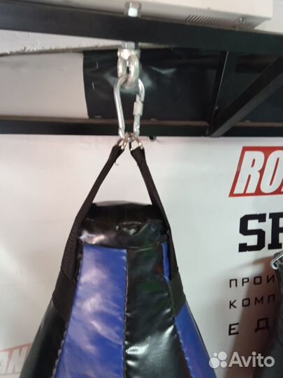 Груша боксерская детская 10 кг