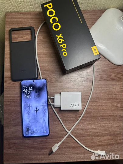 Xiaomi Poco X6 Pro, 8/256 ГБ