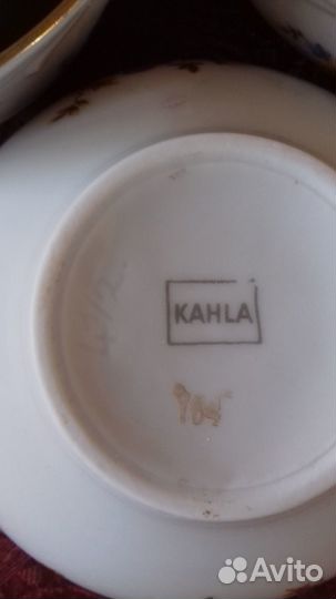 Фарфоровая посуда германия