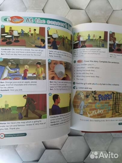 Super minds 4. Новый комплект