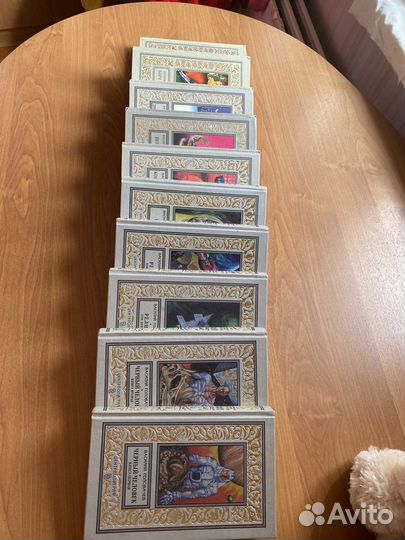 Книги Василий Головачев