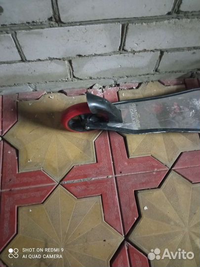 Самокат