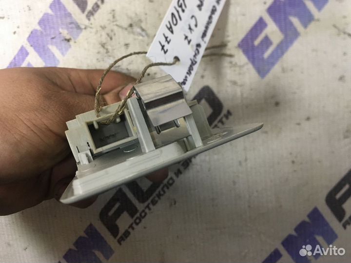 Плафон салонный центральный Мазда сх-7