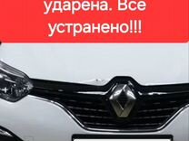 Renault Kaptur 1.6 CVT, 2019, 54 000 км, с пробегом, цена 1 545 000 руб.