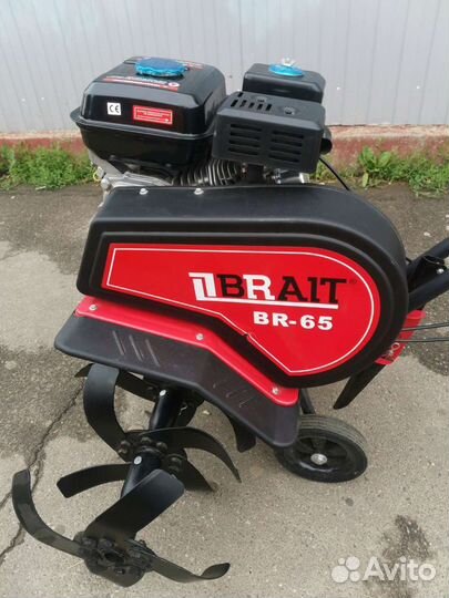 Культиватор