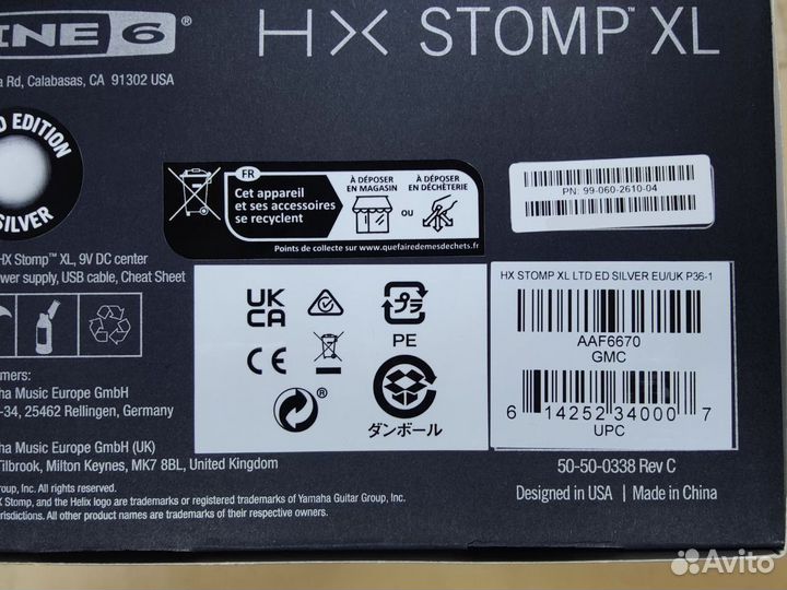 Гитарный процессор Line 6 HX Stomp XL серебристый