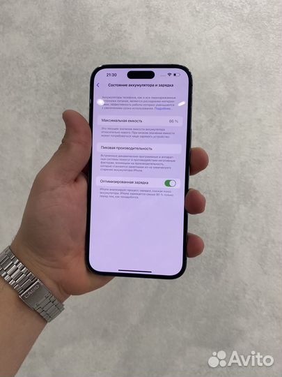 iPhone 14 Pro Max, 256 ГБ