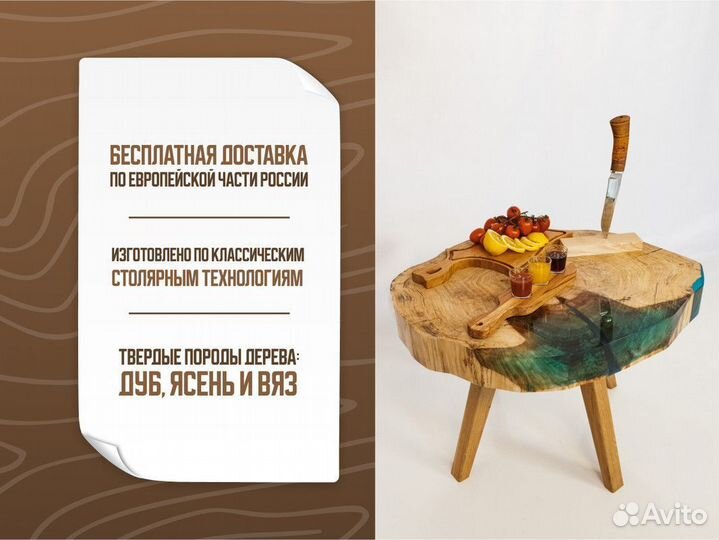 Стол / офисный стол / компьютерный стол