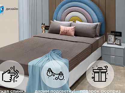 Кровать Радуга кроватка с бортиками для девочки