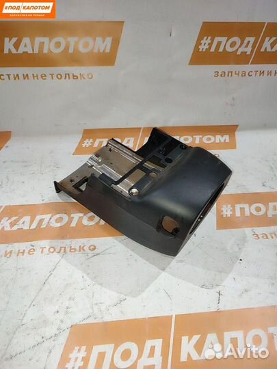 Кожух рулевой колонки Mazda CX-9 рест. 2009