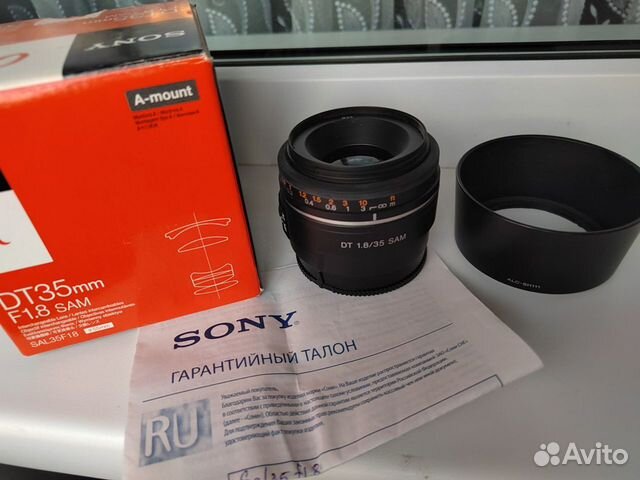 Sony 35mm f1.8