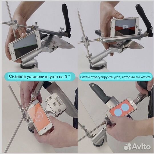 Точилка для ножей модифицированная ruixin PRO 008