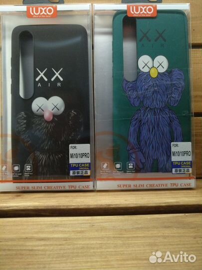 Силиконовый чехол Luxo Xiaomi Mi10 / Mi10 Pro