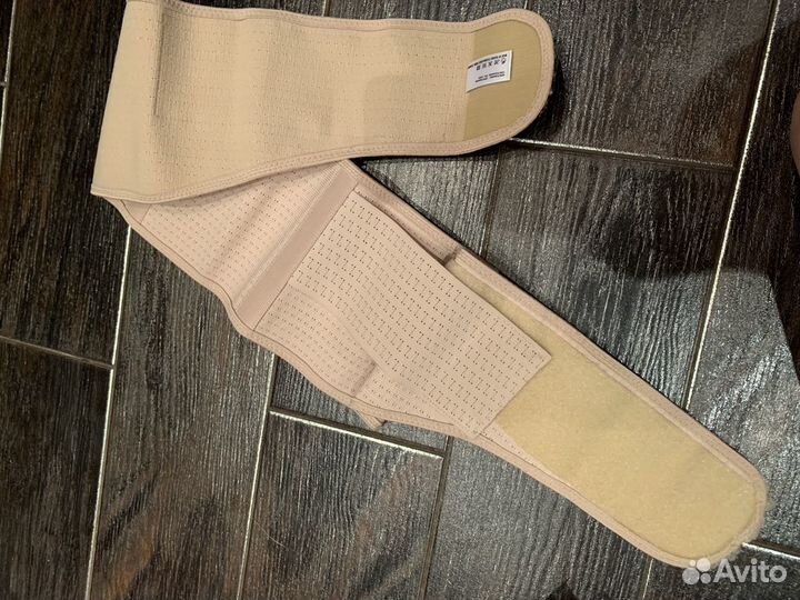 Бандаж для беременных orlett