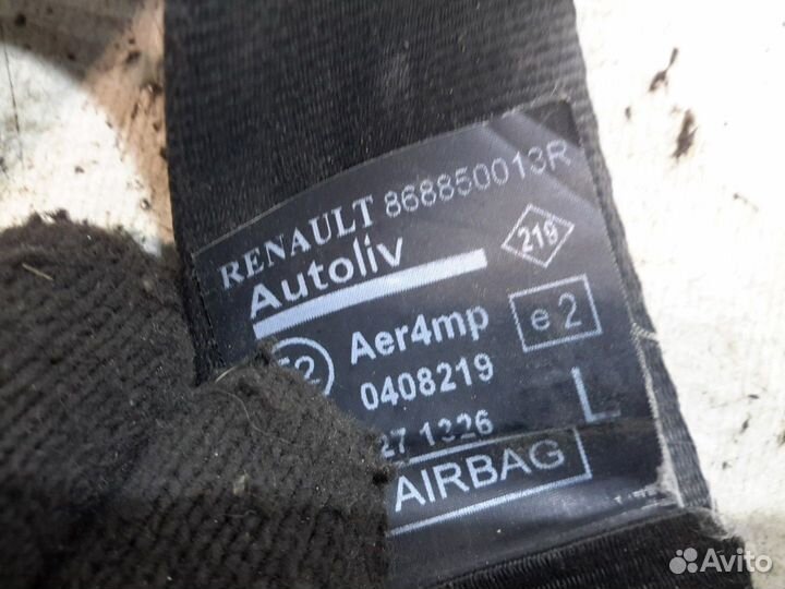 Ремень безопасности Renault Fluence