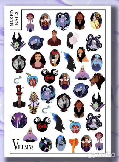 Слайдеры для дизайна ногтей Сочи