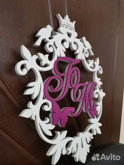 Монограмма на свадьбу