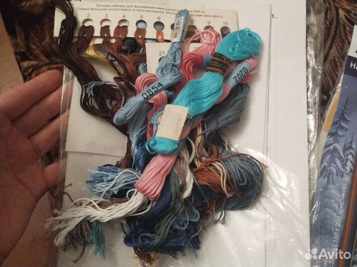 Вышивка набор