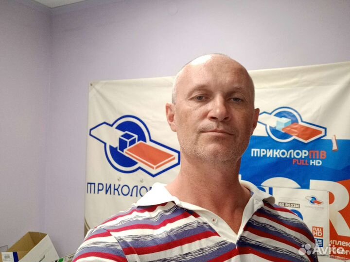 Установка настройка триколор