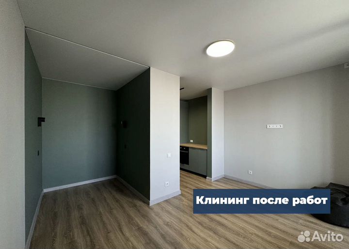 Ремонт квартир под ключ