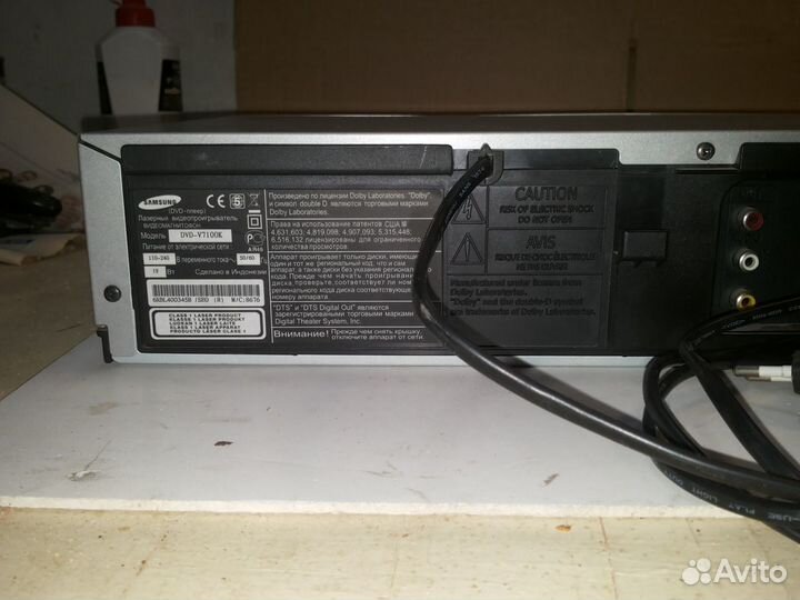 Samsung DVD-V7100K