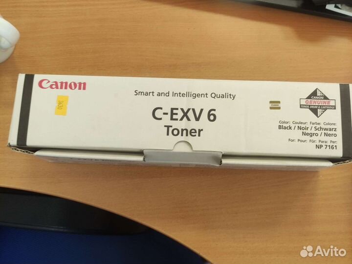 Картридж canon NPG-15 / 1386A008