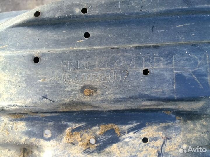 Защита днища правая subaru outback bp 2006