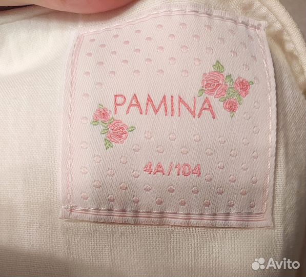 Платье нежное с балеро 104