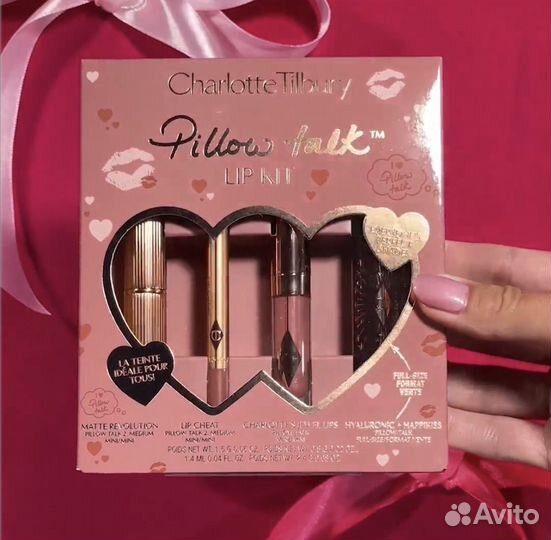 Charlotte Tilbury косметика, наборы