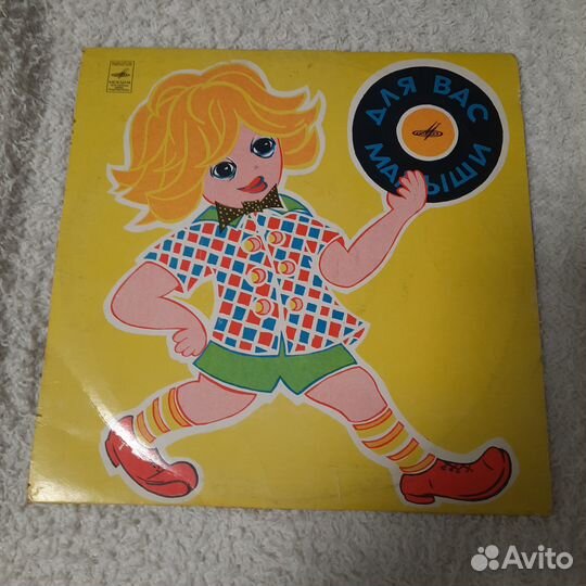 Виниловые пластинки детские сказки