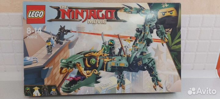 Lego Ninjago Movie 70612