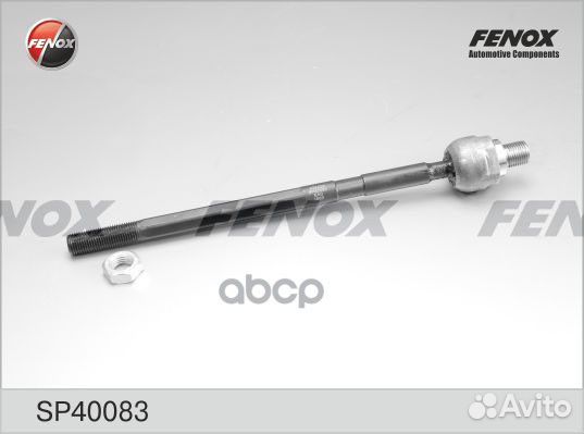 Тяга рулевая перед прав/лев SP40083 fenox