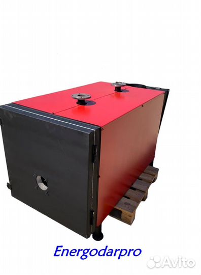 Котел на отработке 198 кВт