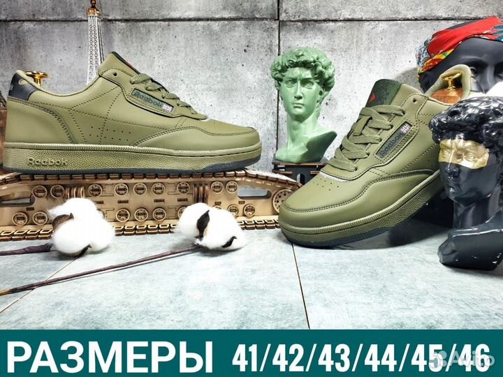 Мужские кроссовки Reebok